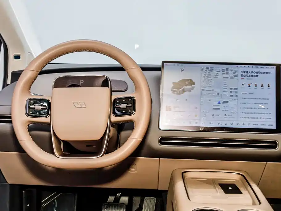 Li Auto Идеальный I8 — миниатюра 27