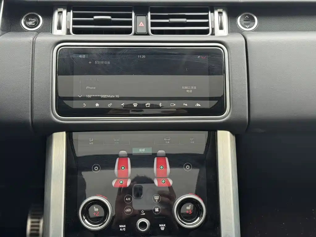 LAND ROVER RANGE ROVER