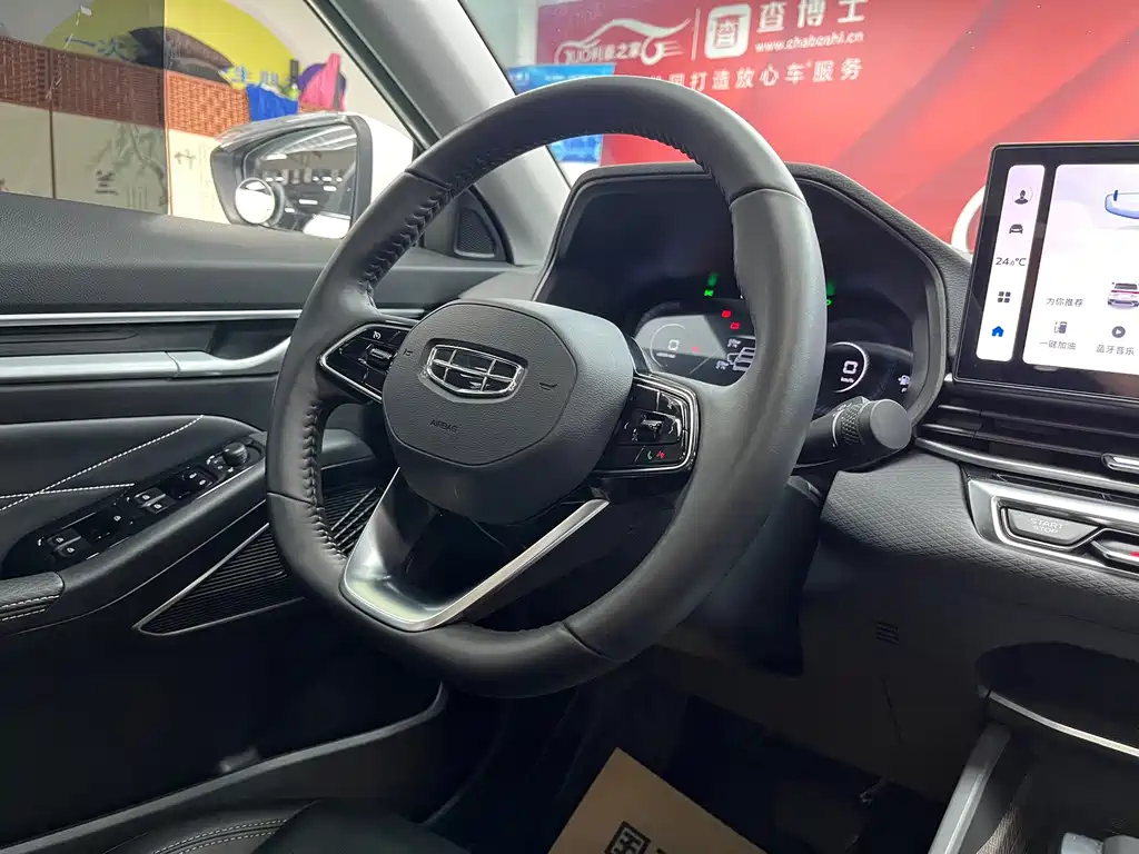 Geely Emgrand — миниатюра 15
