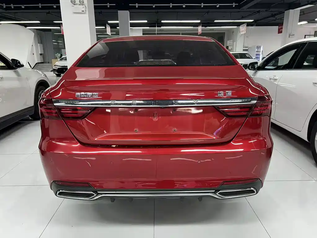 GEELY AUTOMOBILE BINRUI