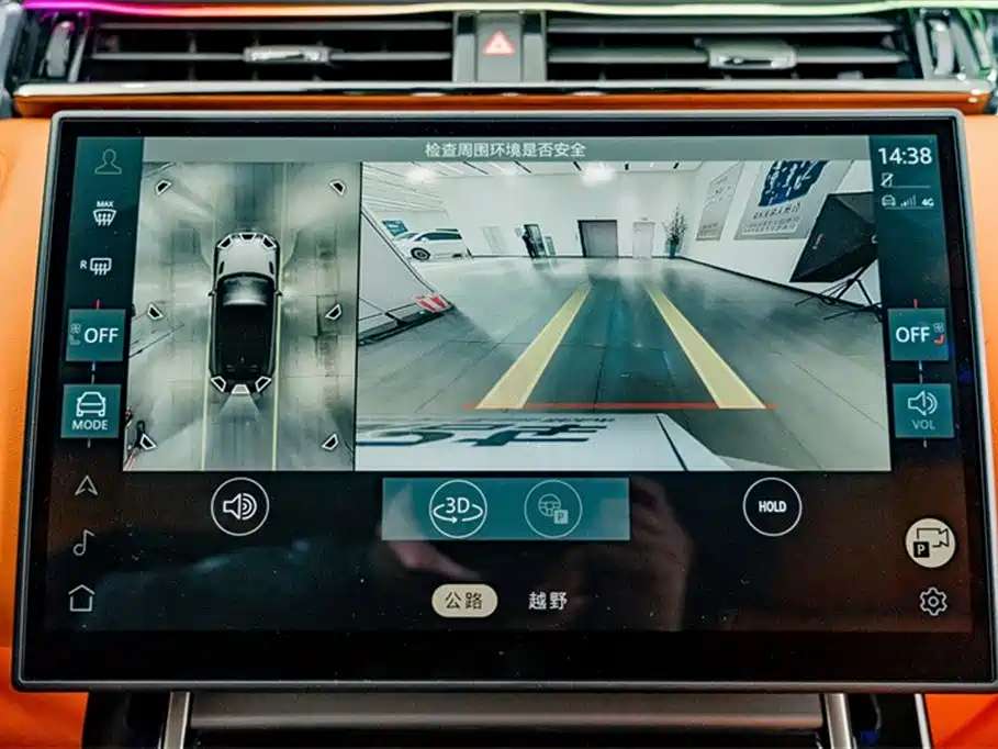 LAND ROVER RANGE ROVER STAR PULSE