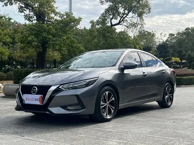 NISSAN XUAN YI 2023
