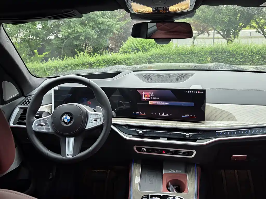 BMW X5 2026 xDrive 40Li M Sport