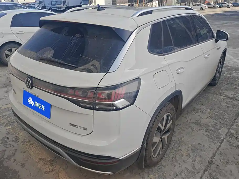 VOLKSWAGEN TANYUE