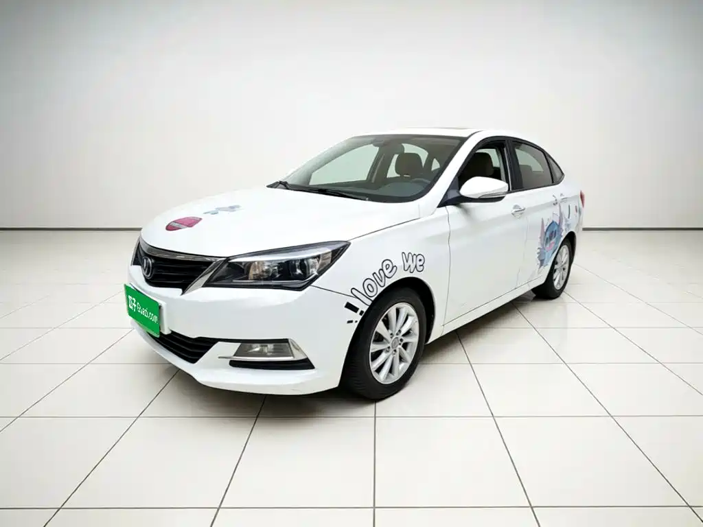 Changan V7