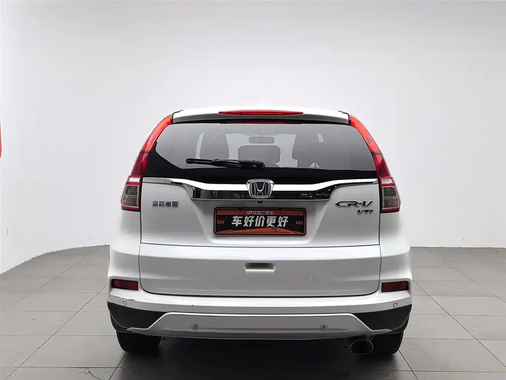 Honda CR-V 2015 2.4L Luxury