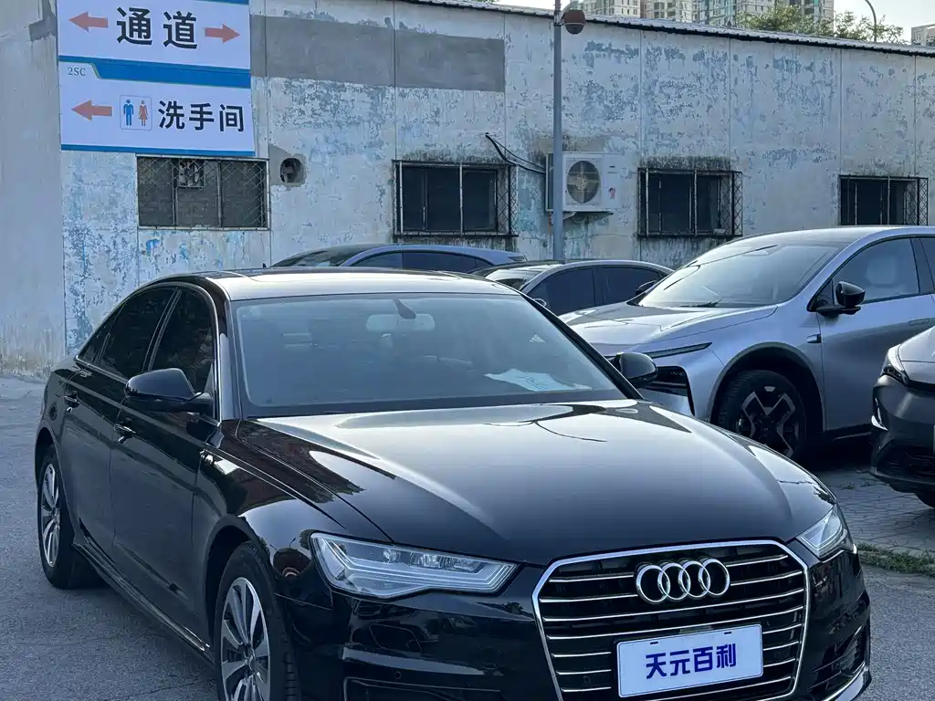 Audi A6L 2017 30 FSI Comfort