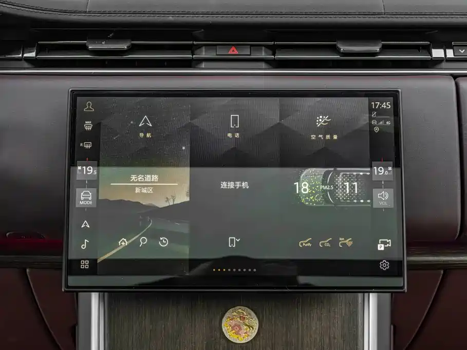 Land Rover Range Rover — миниатюра 32