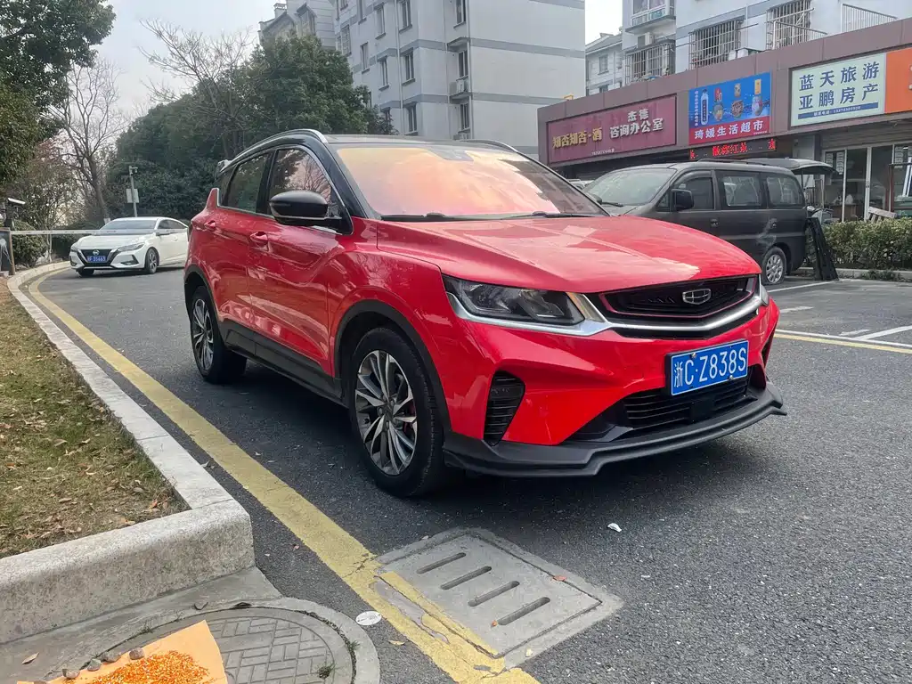 GEELY AUTOMOBILE BINYUE