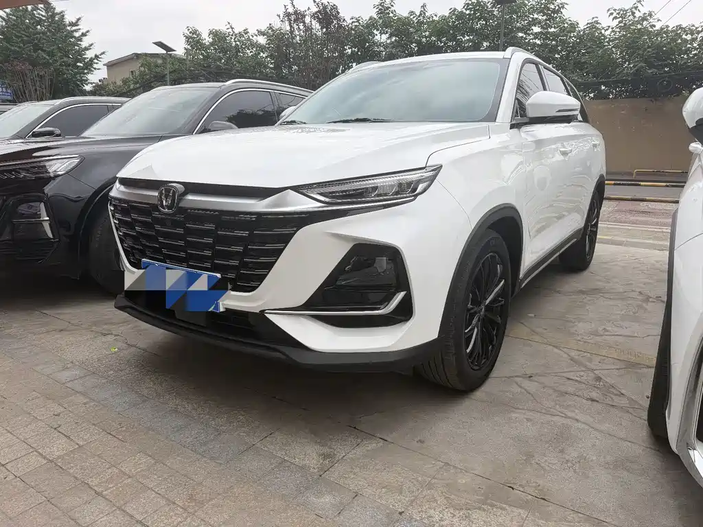 Changan CS75 2025