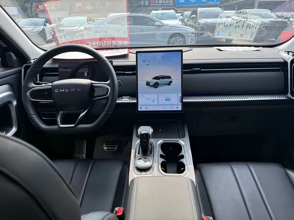 Chery Explorer 06 — миниатюра 7