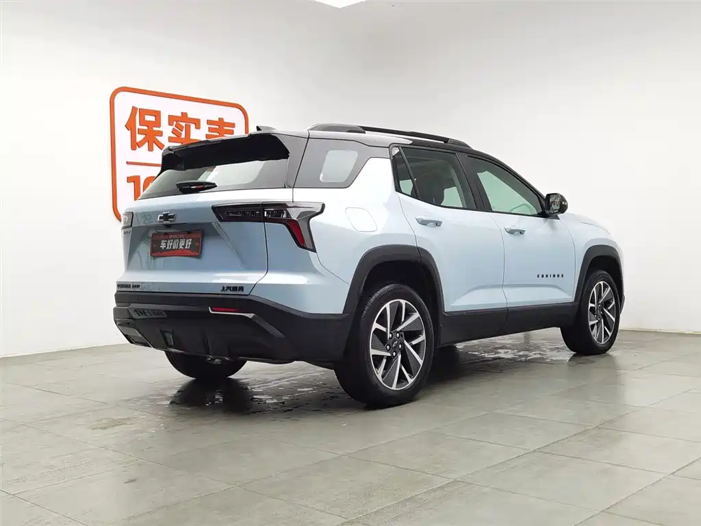 CHEVROLET EXPLORER PLUS