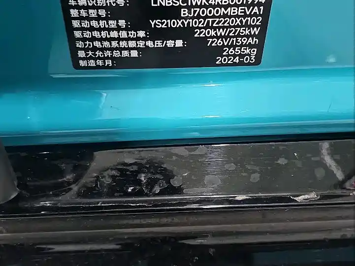 XIAOMI CAR XIAOMI SU7