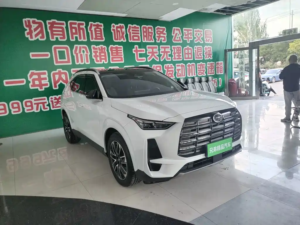GAC Motor Trumpchi GS4 — миниатюра 2