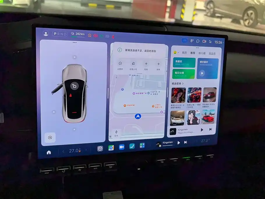 XIAOMI CAR XIAOMI SU7