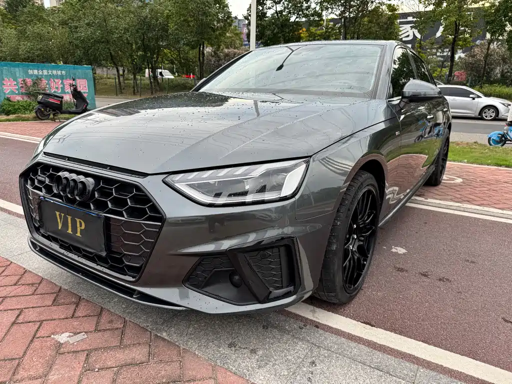 Audi A4L 2020