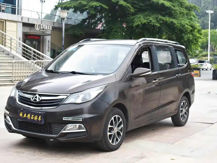 2016 Changan Changxing - zdjęcie 1 z 18