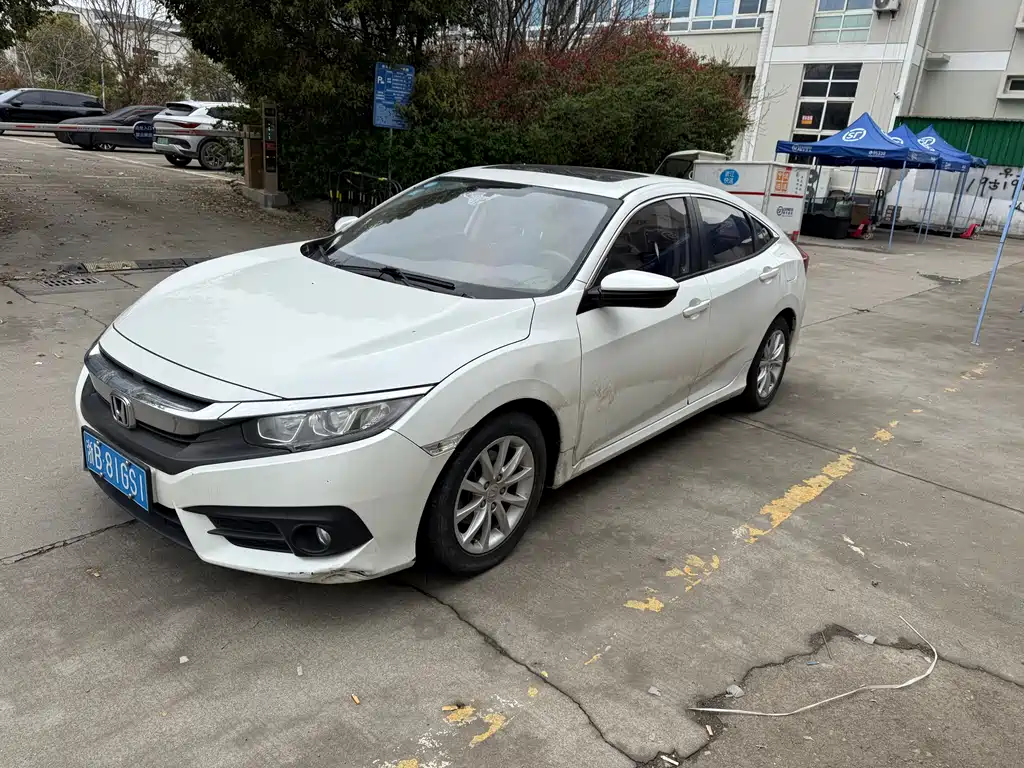 HONDA CIVIC