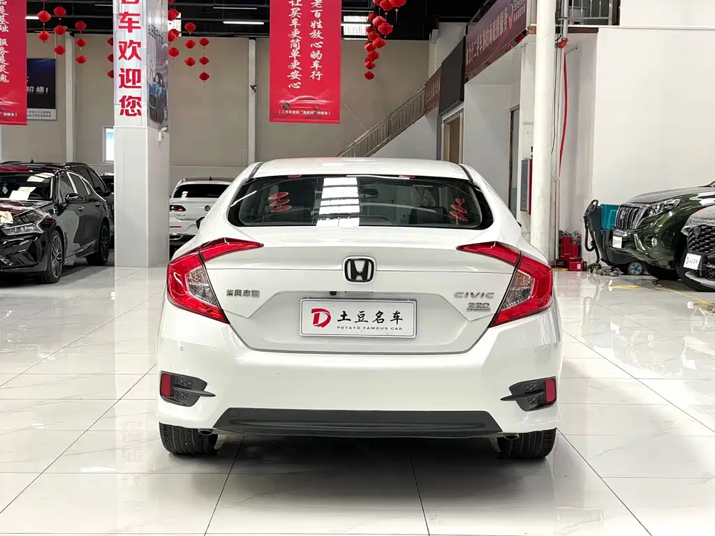 HONDA CIVIC