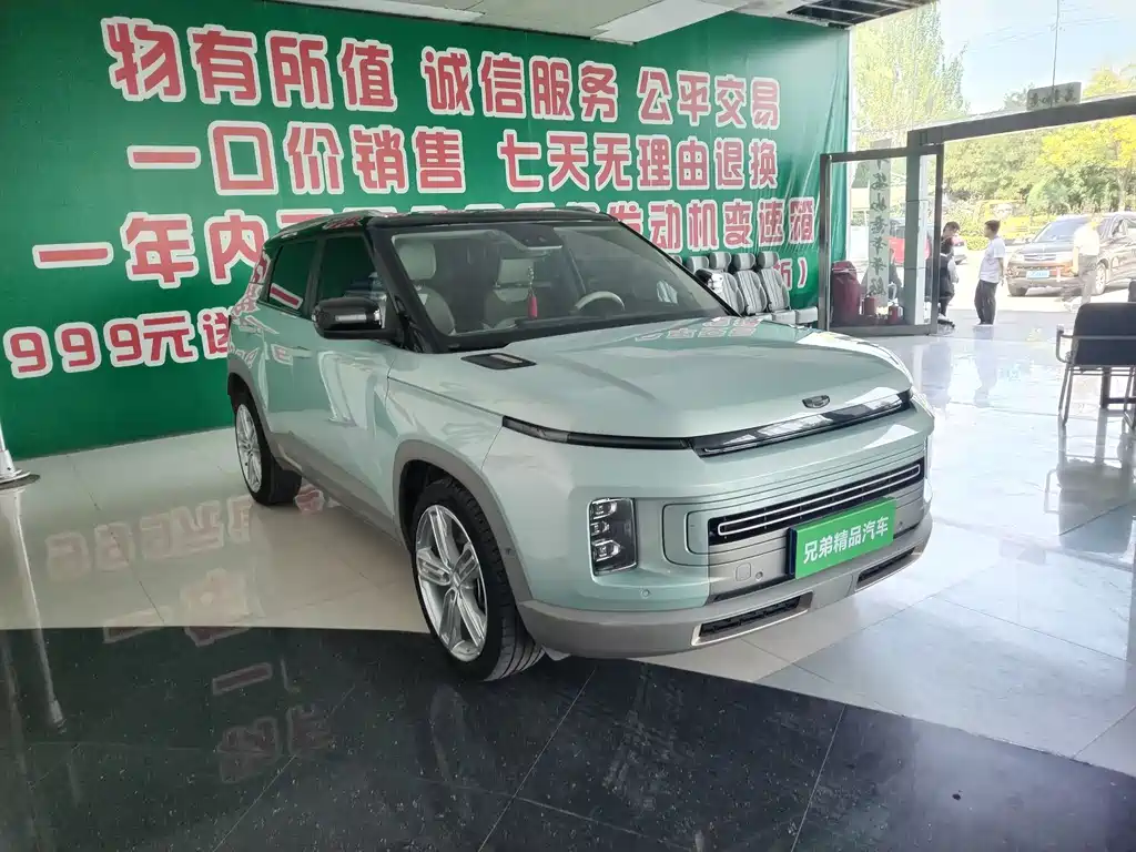 Geely Icon — миниатюра 2