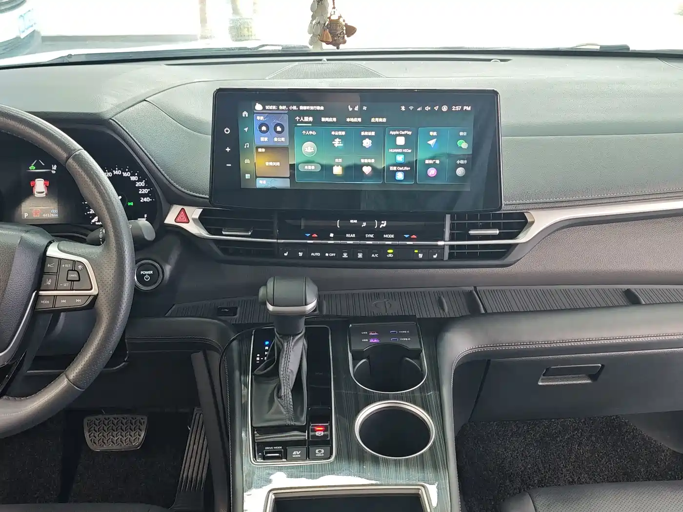 Toyota Sienna 2024 Белый из Китая