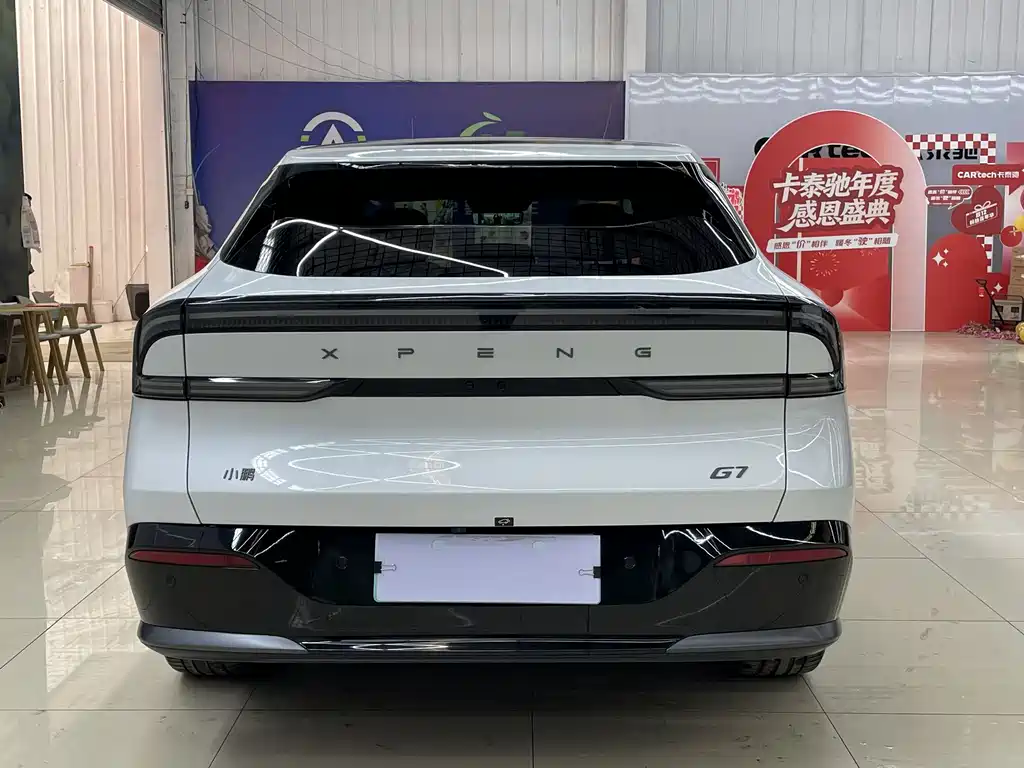 XIAOPENG G7