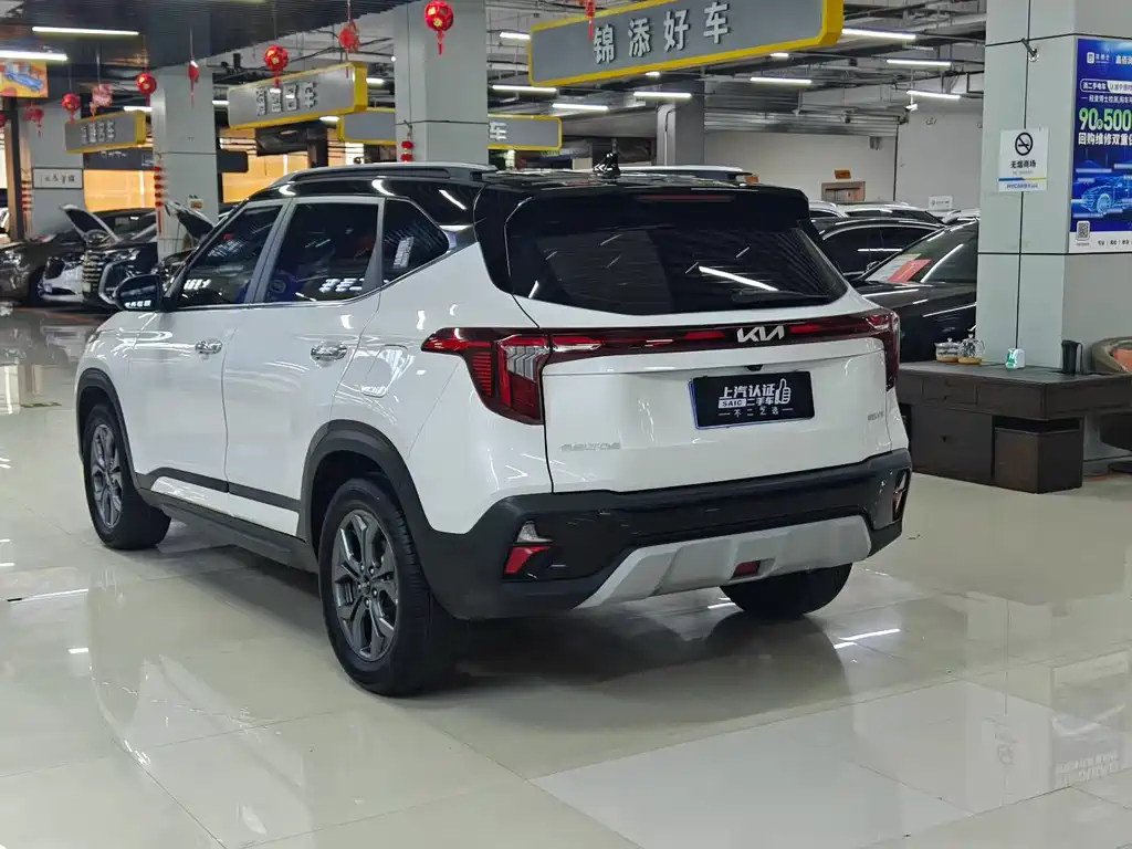 Kia Seltos 2023 1.5L CVT Luxury
