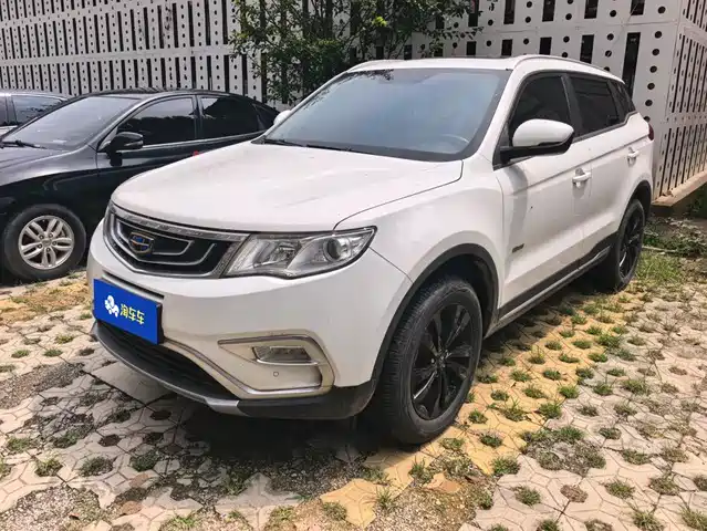 2016 Geely Boyue