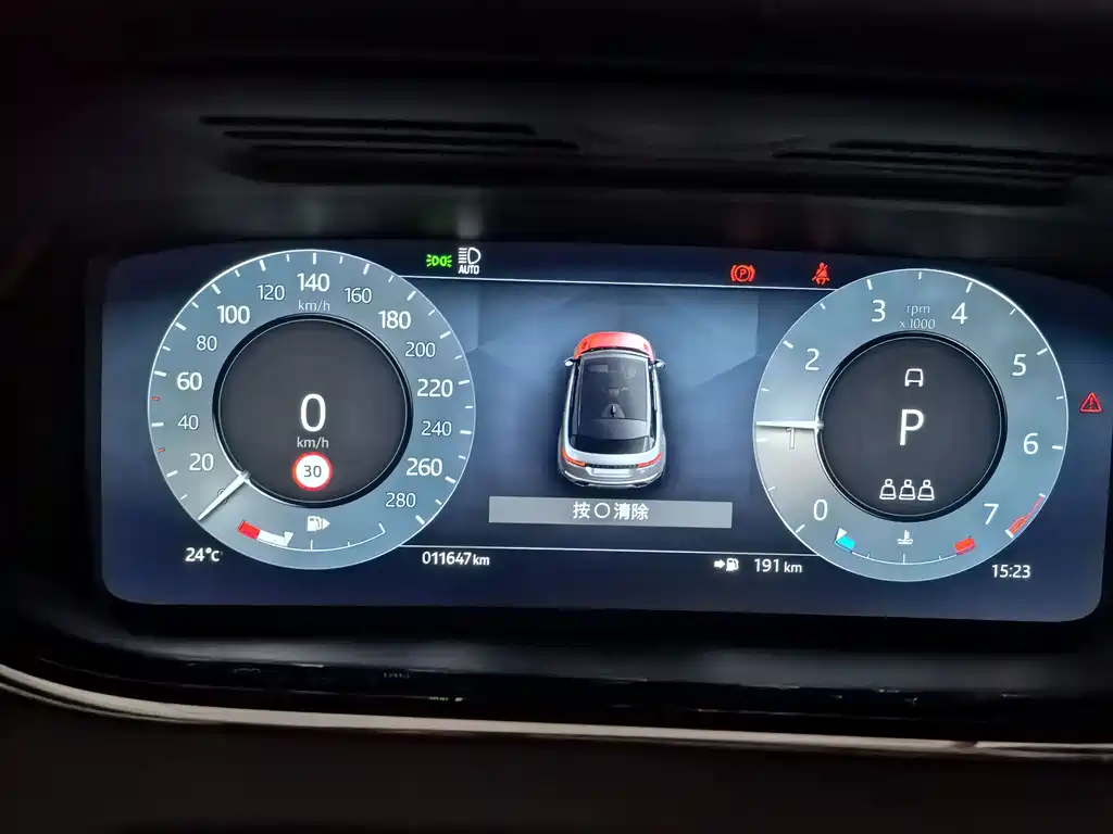 LAND ROVER RANGE ROVER AURORA