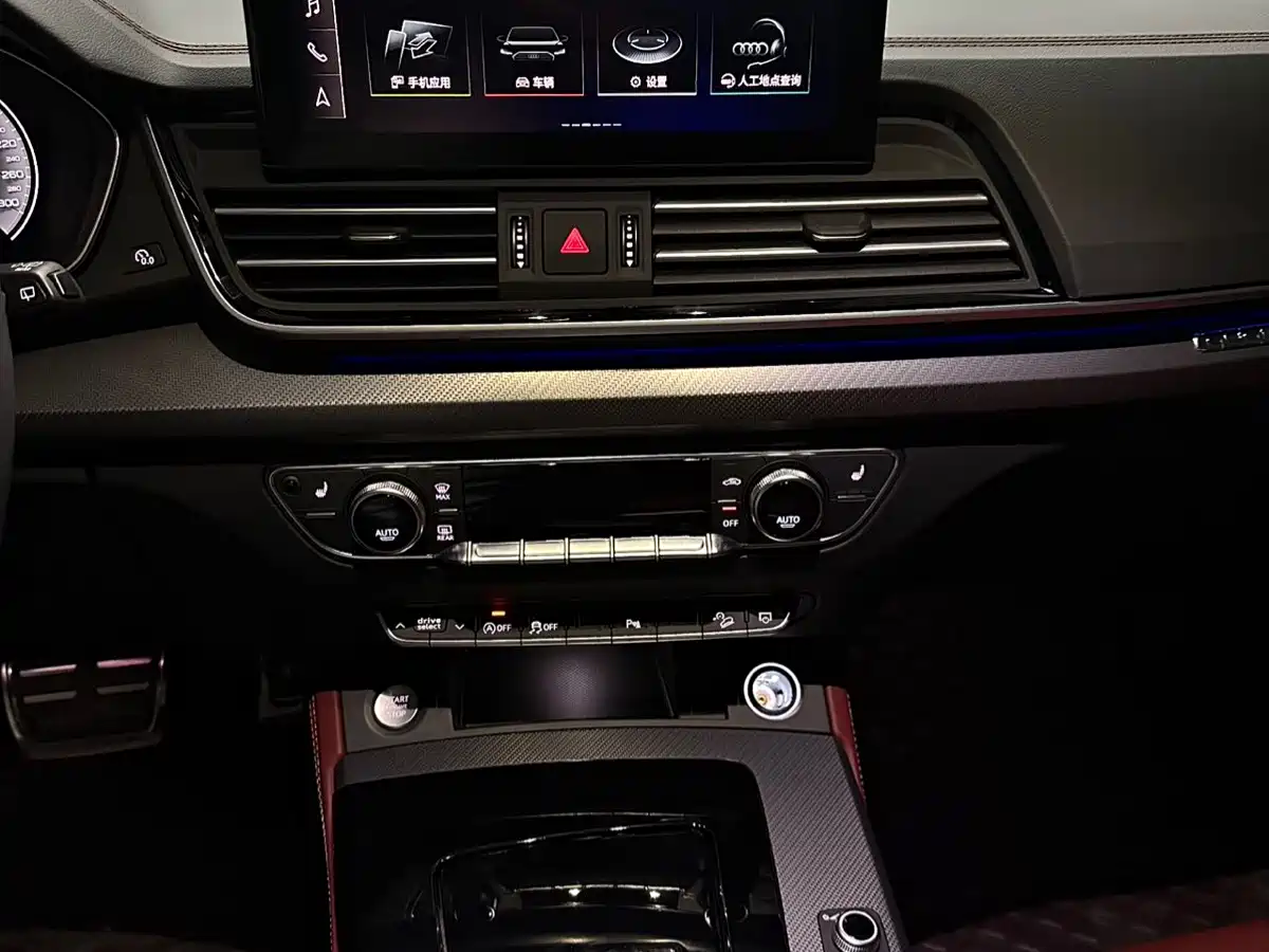Audi Q5L id 4589484 из Китая 19