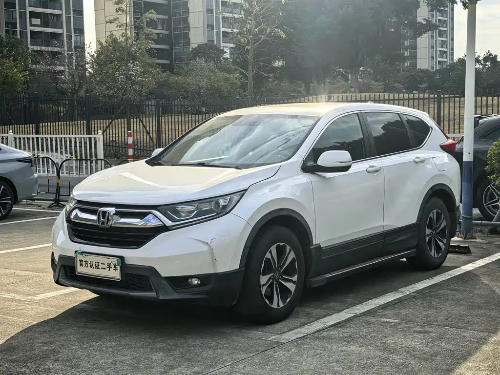 Honda CR-V 2019