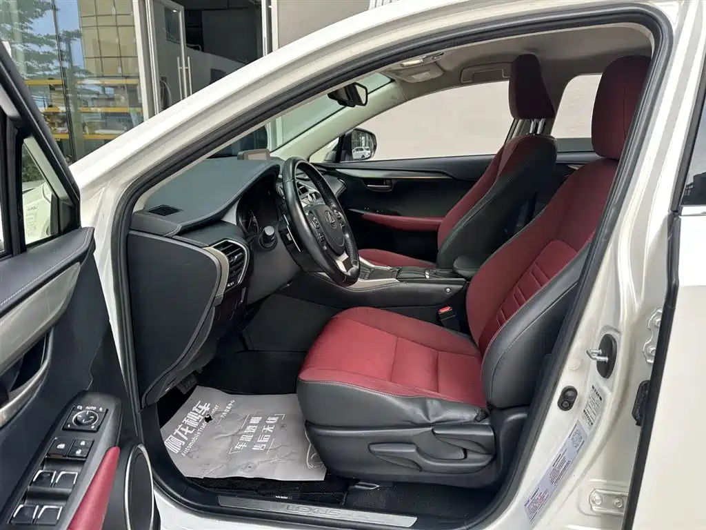 Lexus NX 2020 200 VI