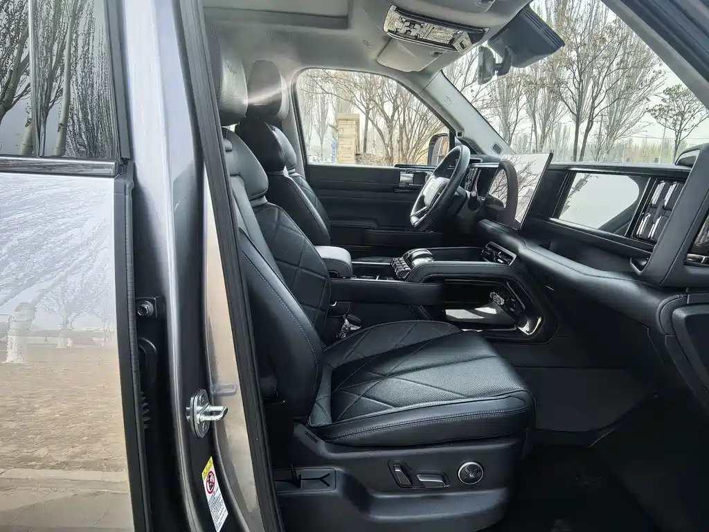 FANG CHENG BAO LEOPARD 5