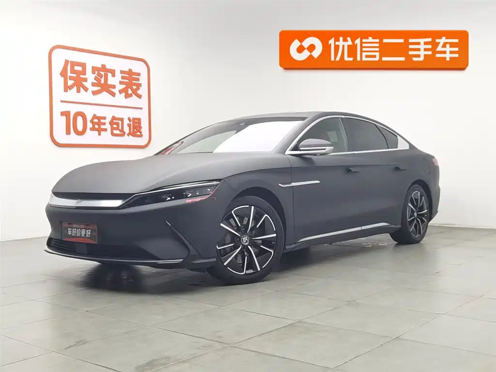 Byd Han 2021