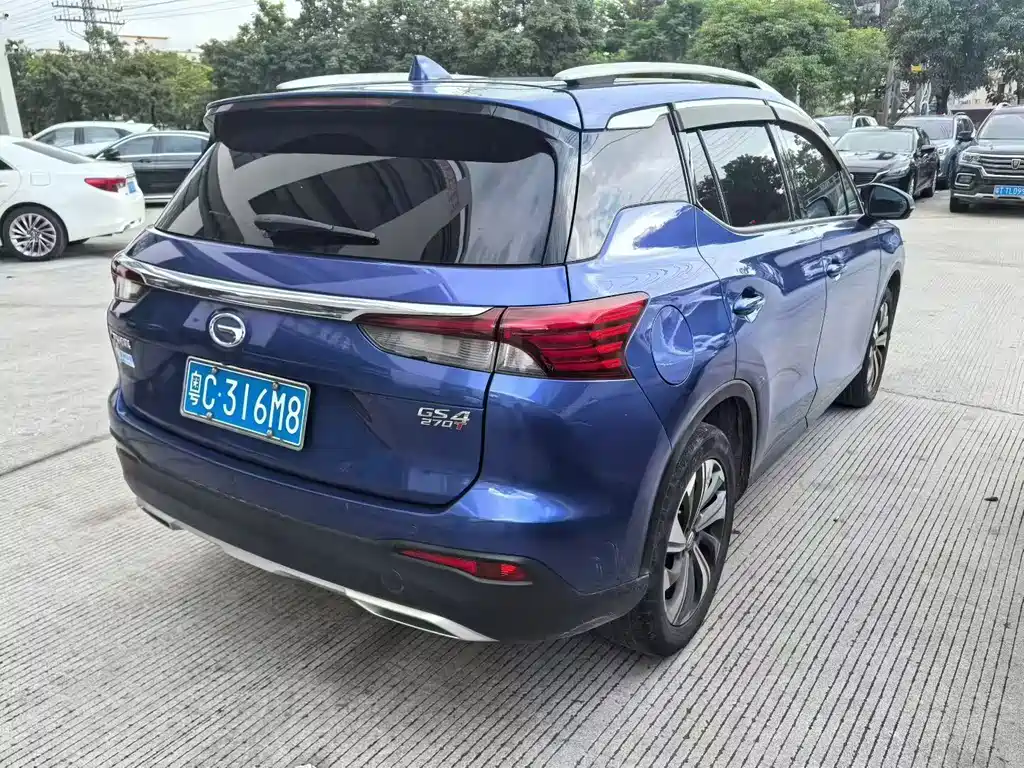 GAC TRUMPCHI GS4