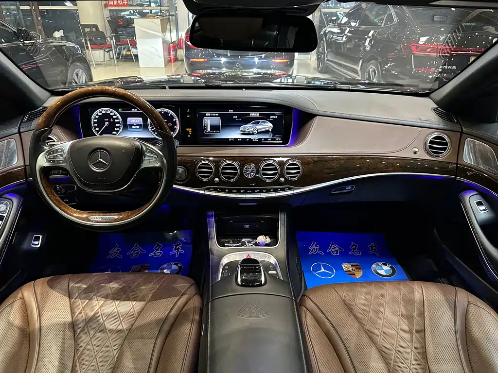 Mercedes-Benz Maybach S-Class S 2017 S 400 4MATIC