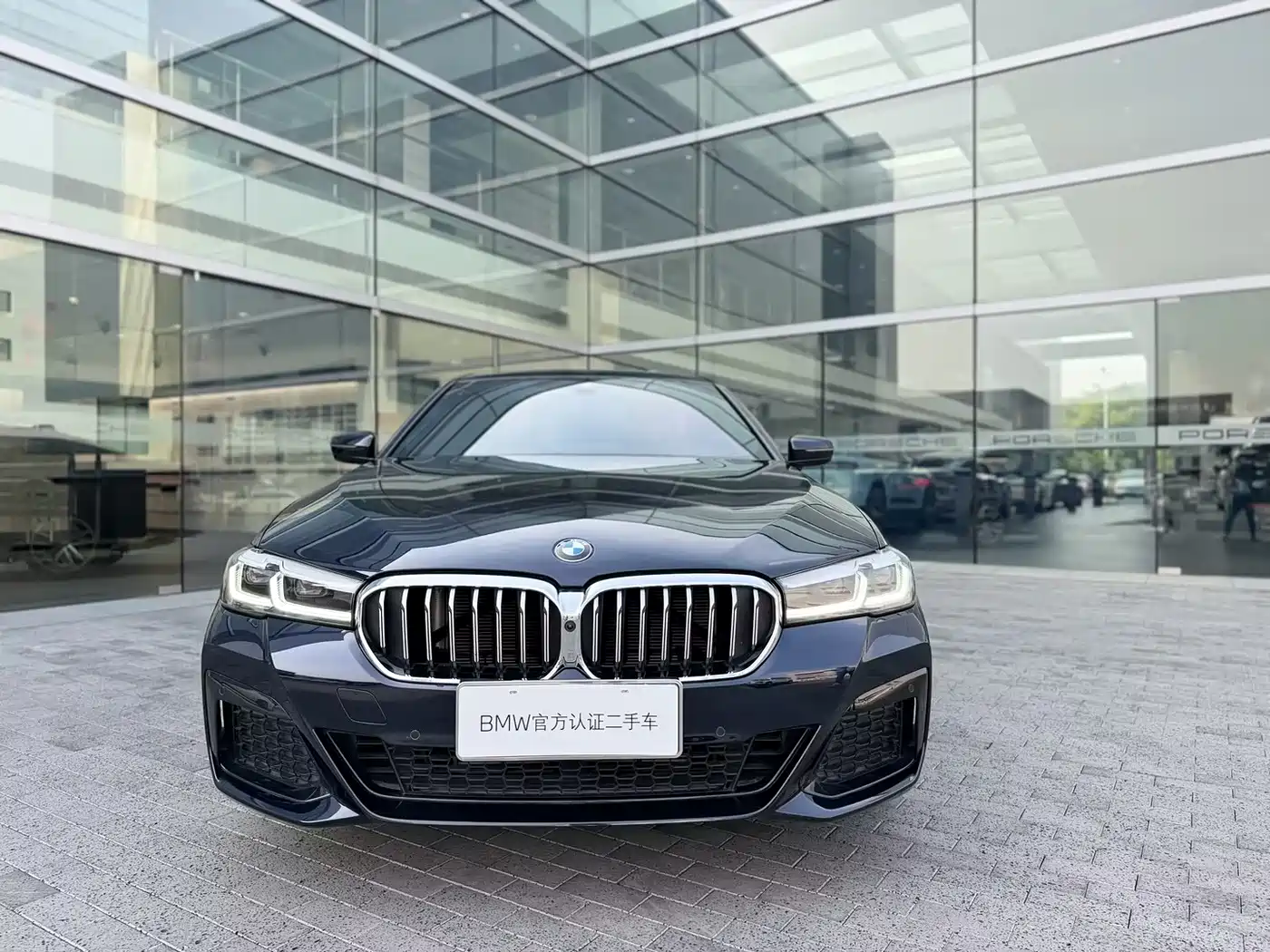 BMW 5 Series Import