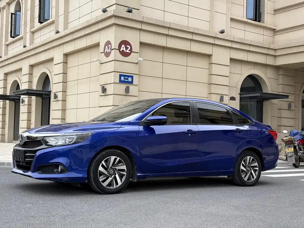 Honda Crider 2019