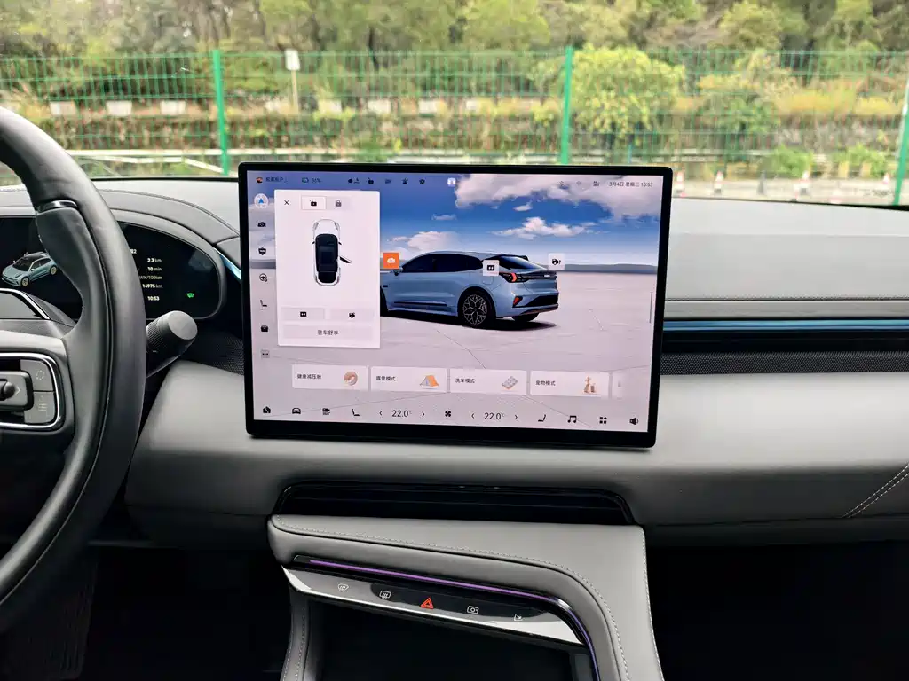 ZEEKR EXTREME KRYPTON 001