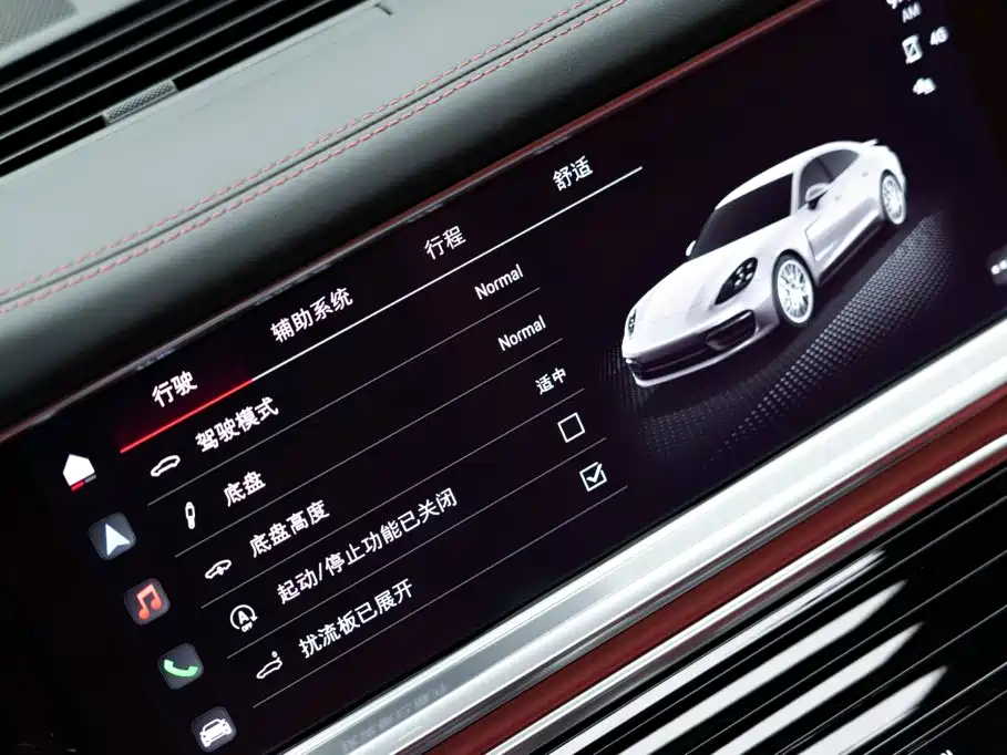 Porsche Panamera — миниатюра 20