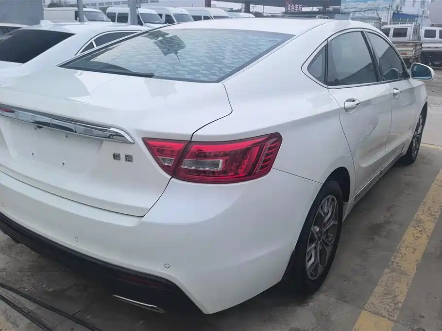 GEELY AUTOMOBILE BORUI