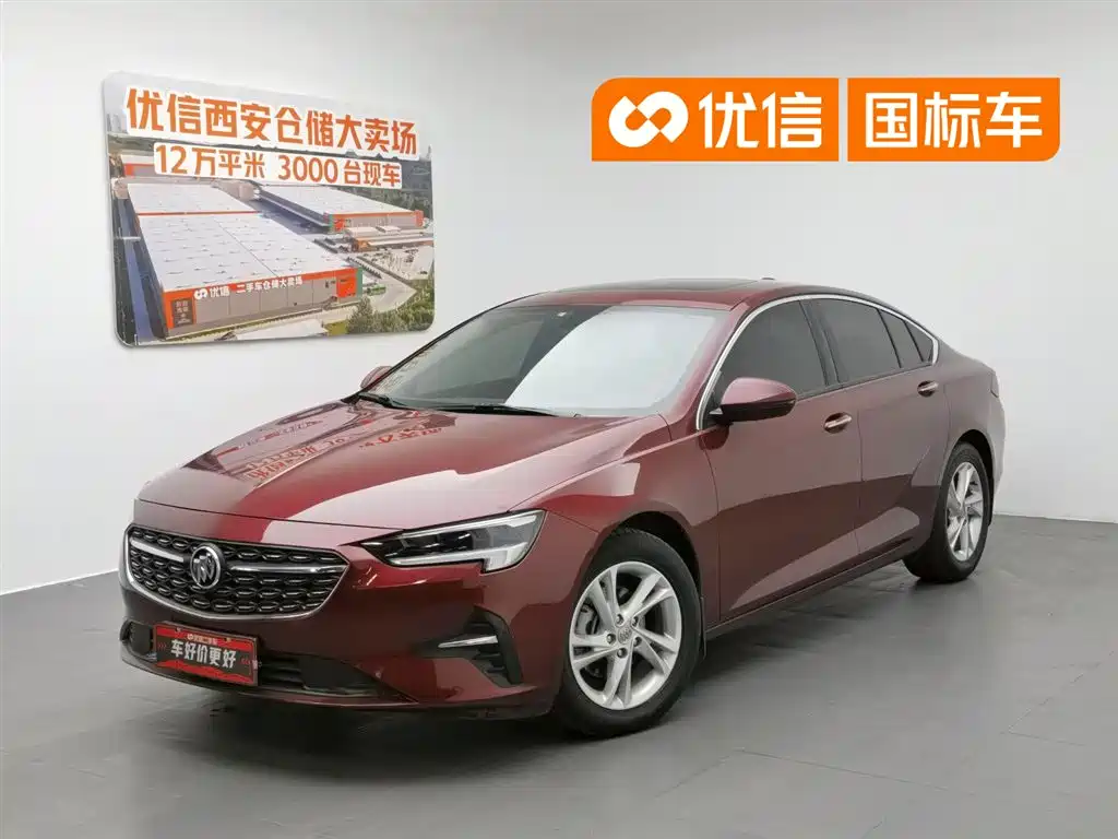 Купить Buick Regal