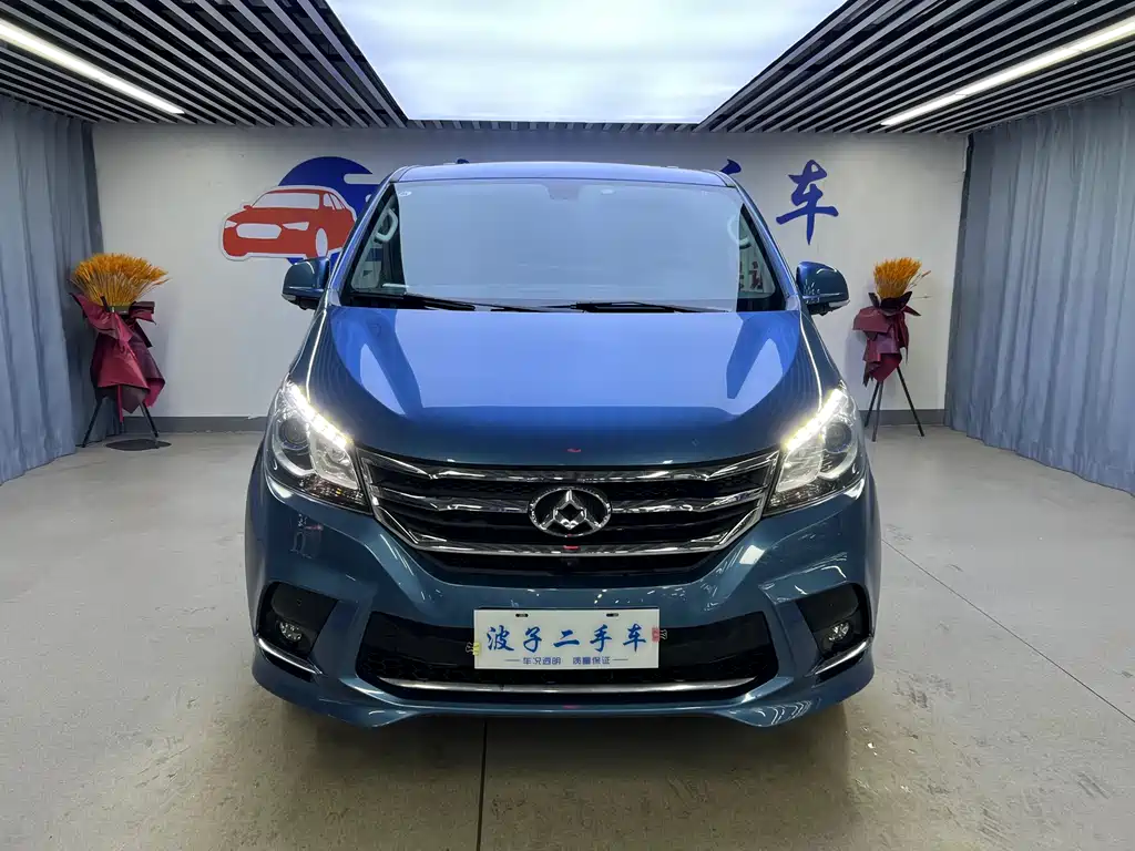 SAIC MAXUS CHASE G10