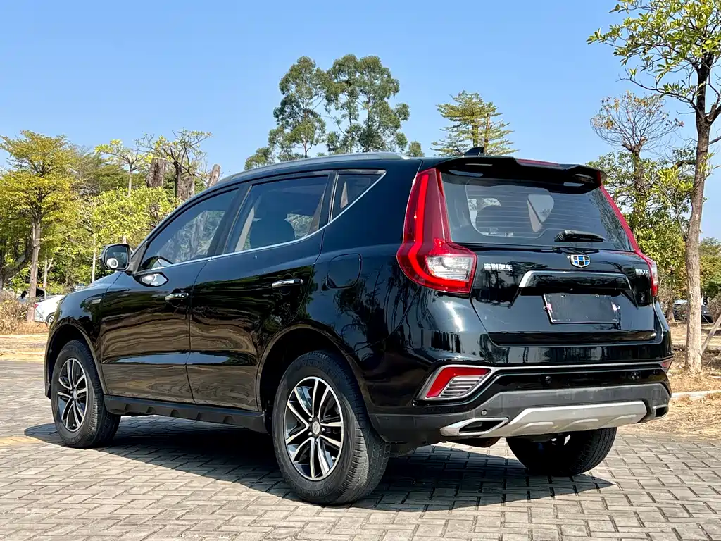 GEELY AUTOMOBILE VISION X6