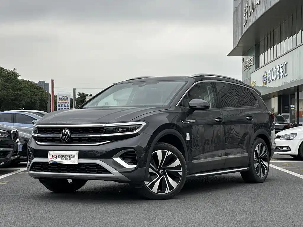 Купить Volkswagen Talagon