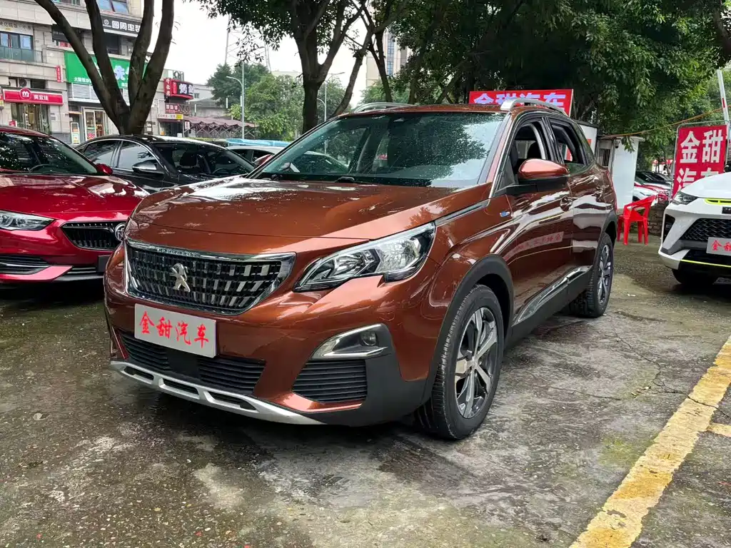 Купить Peugeot 4008