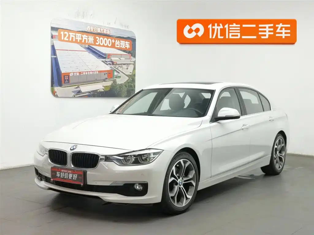 BMW 3 Series 2016