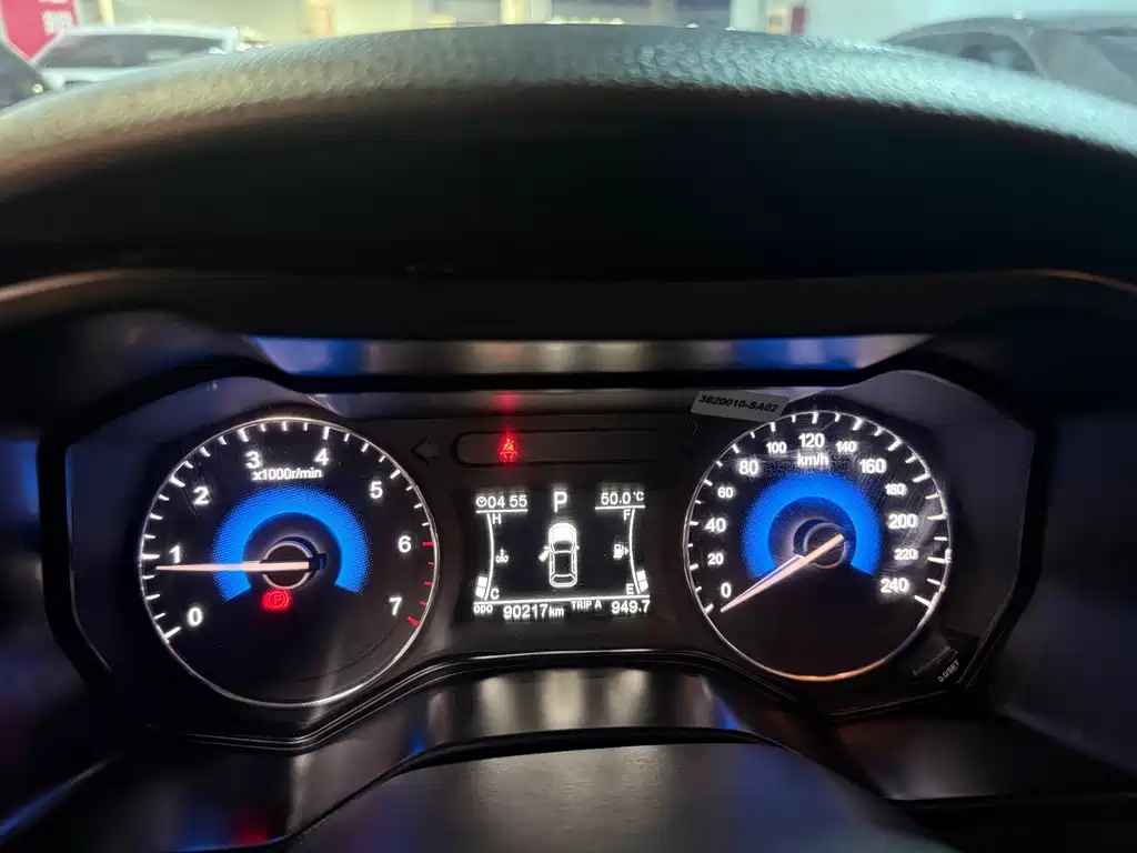 Fengguang Fengguang 580 — миниатюра 13