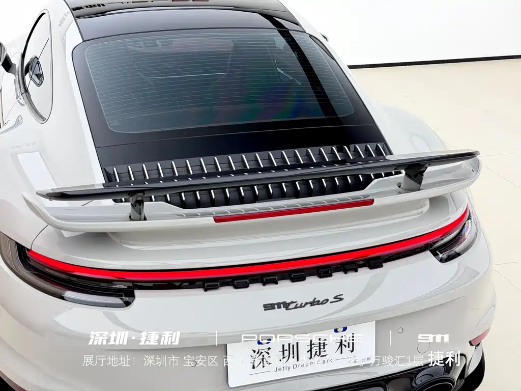 Porsche 911 2023 Turbo S 3.7T