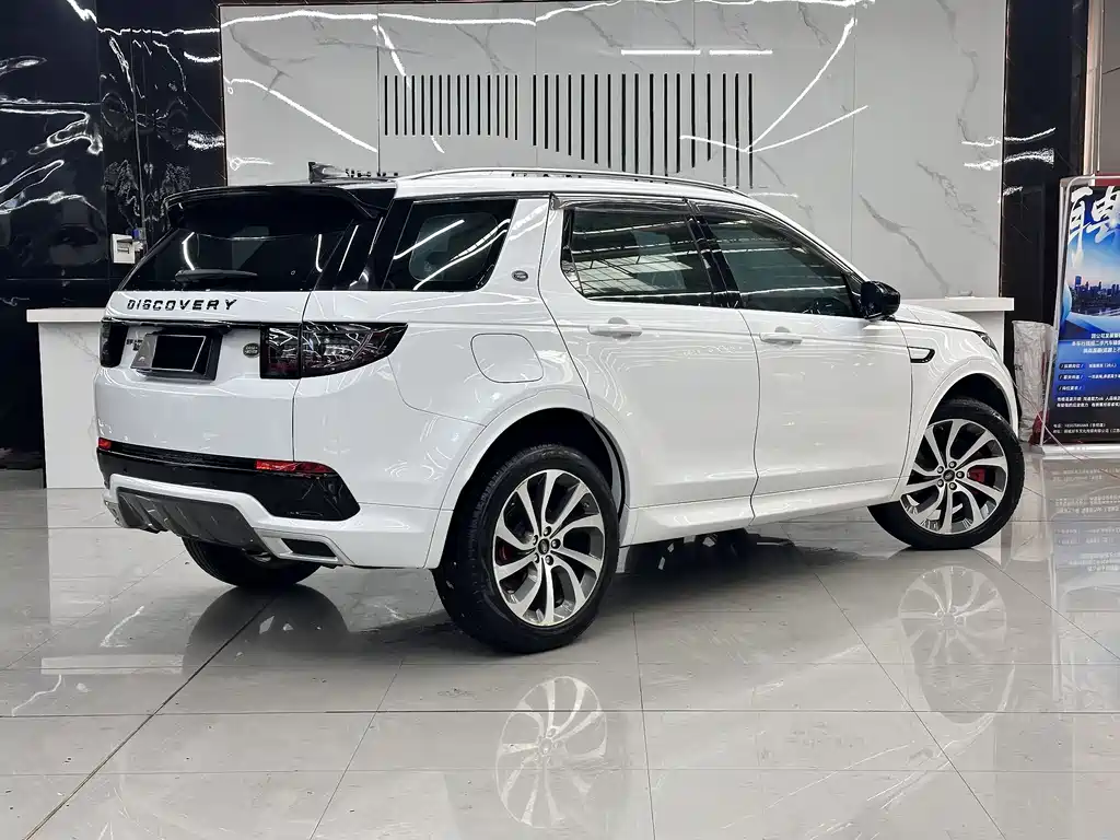 LAND ROVER DISCOVER SPORTS